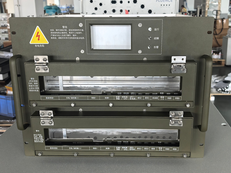 Integrated Power Distribution Unit for Vehicle-Mounted Shelters