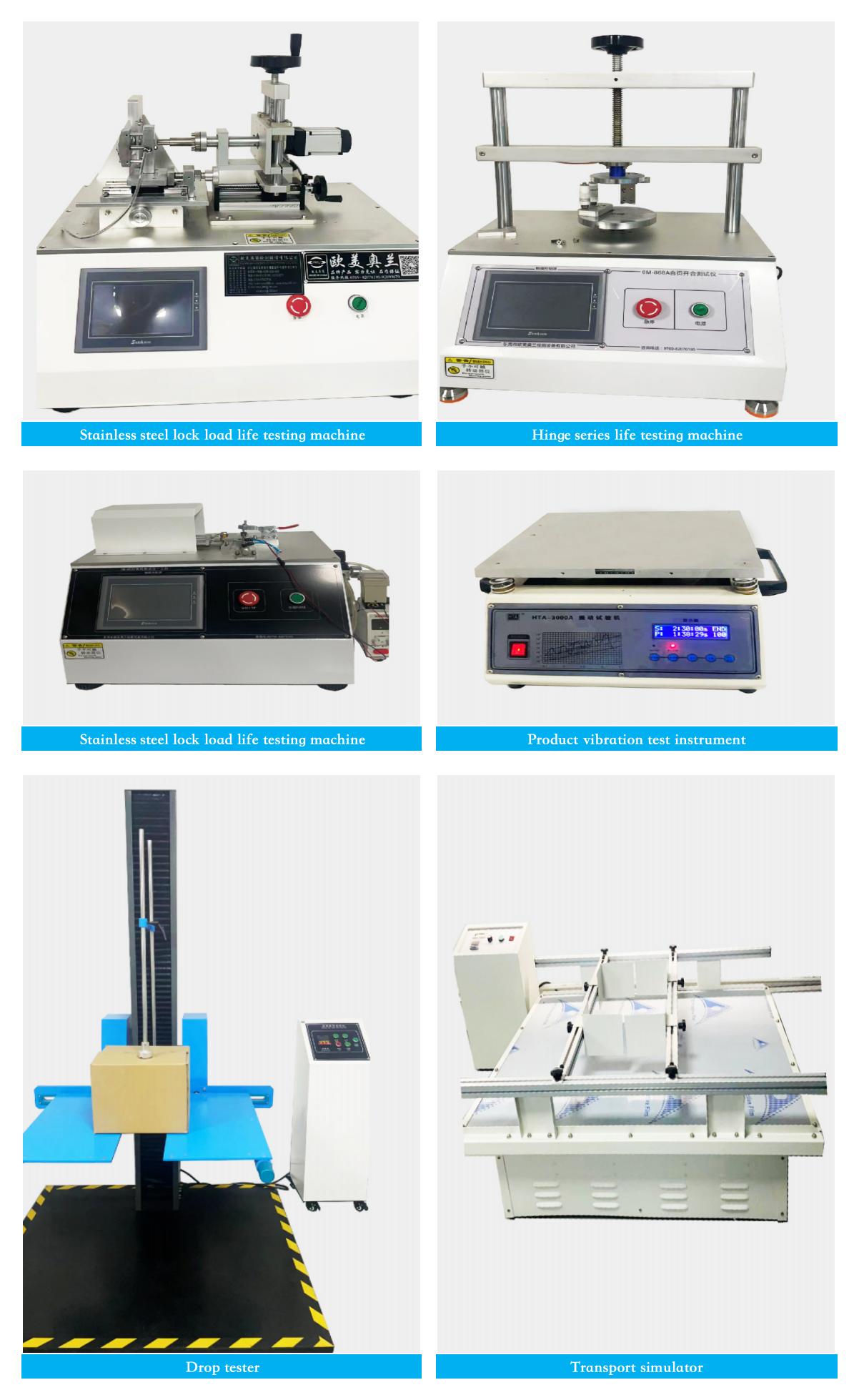 Industrial Control Equipment Cabinets Connecting Rod Locks